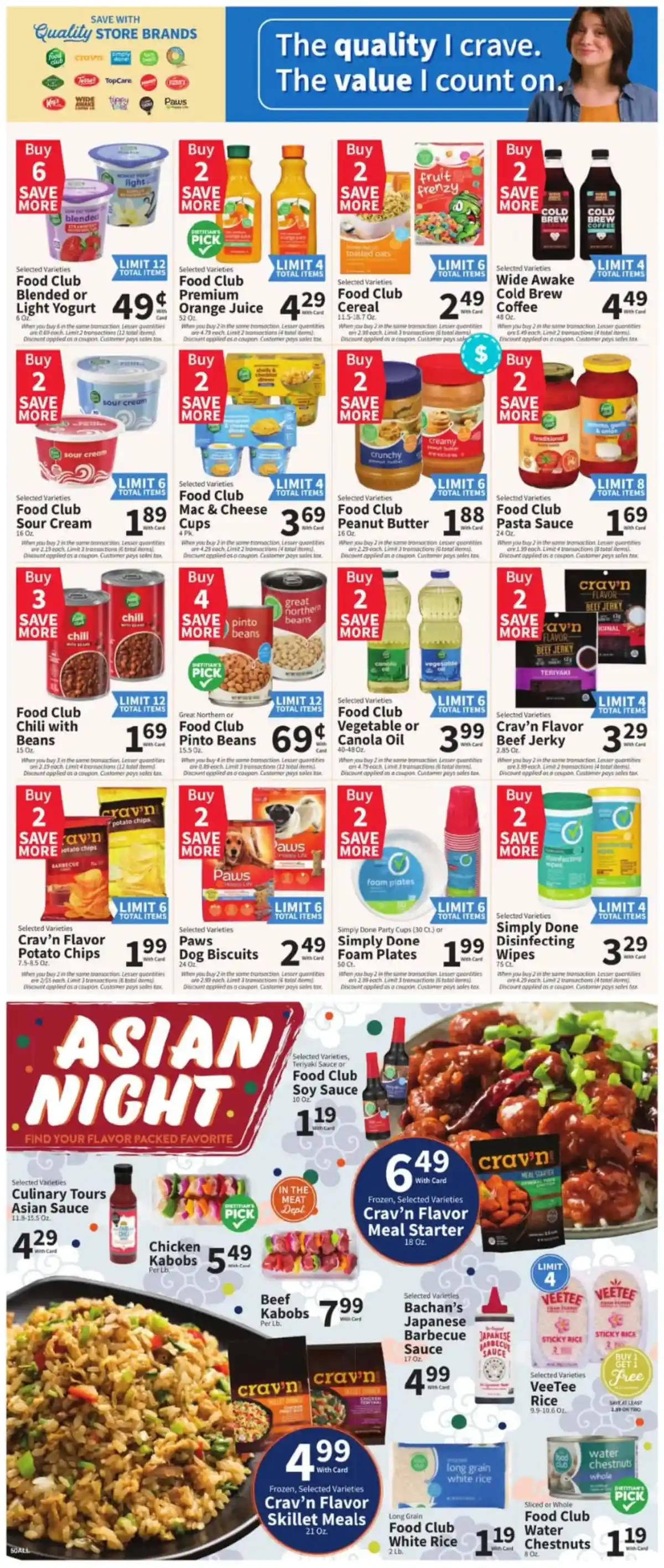 FoodCity-5