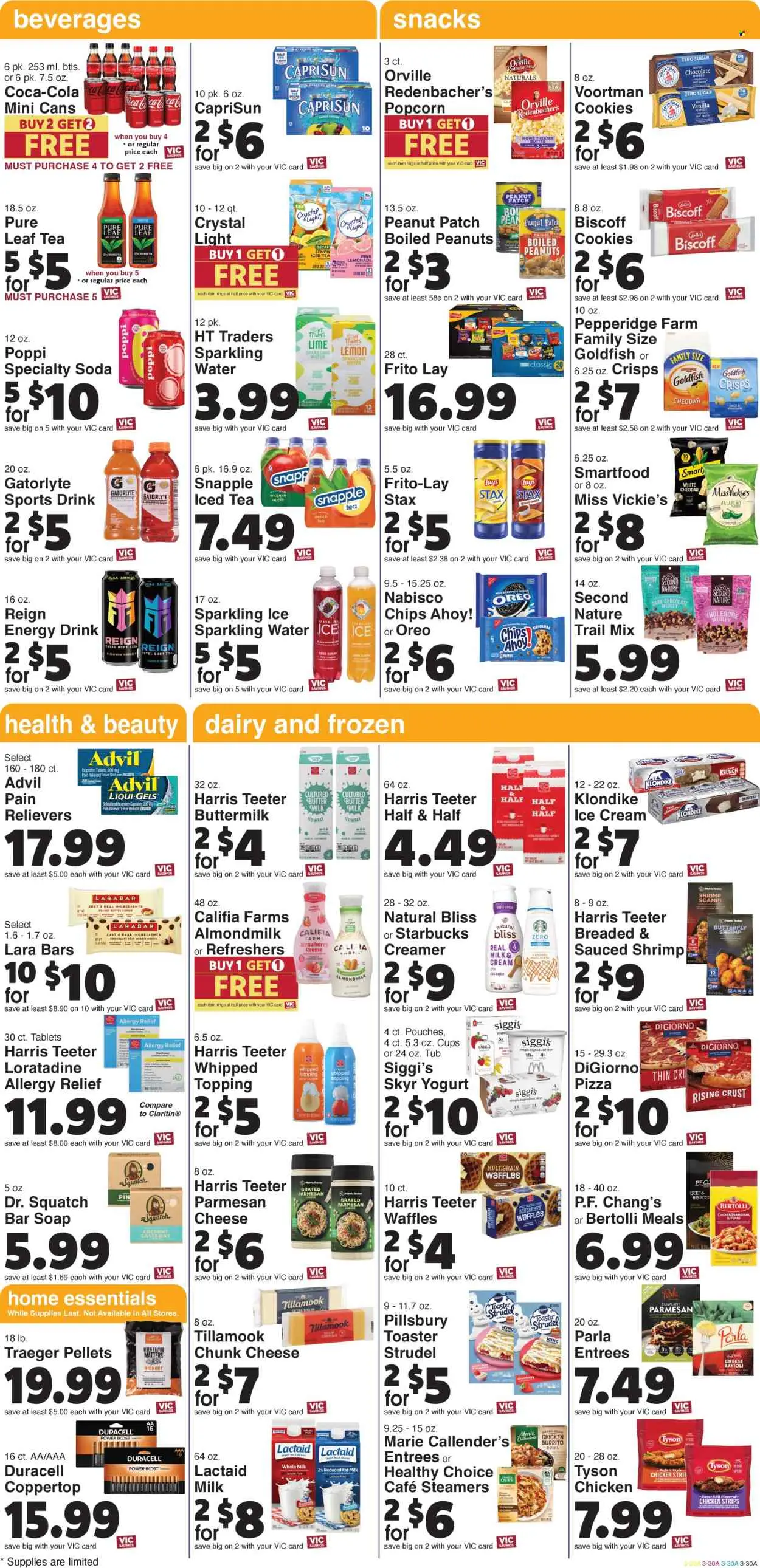 Harris-Teeter-5