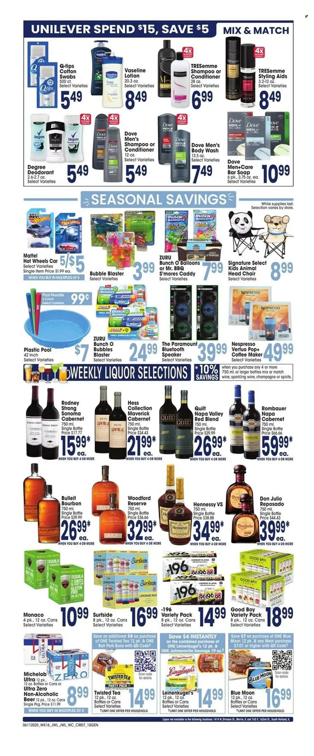 Jewel Osco-7