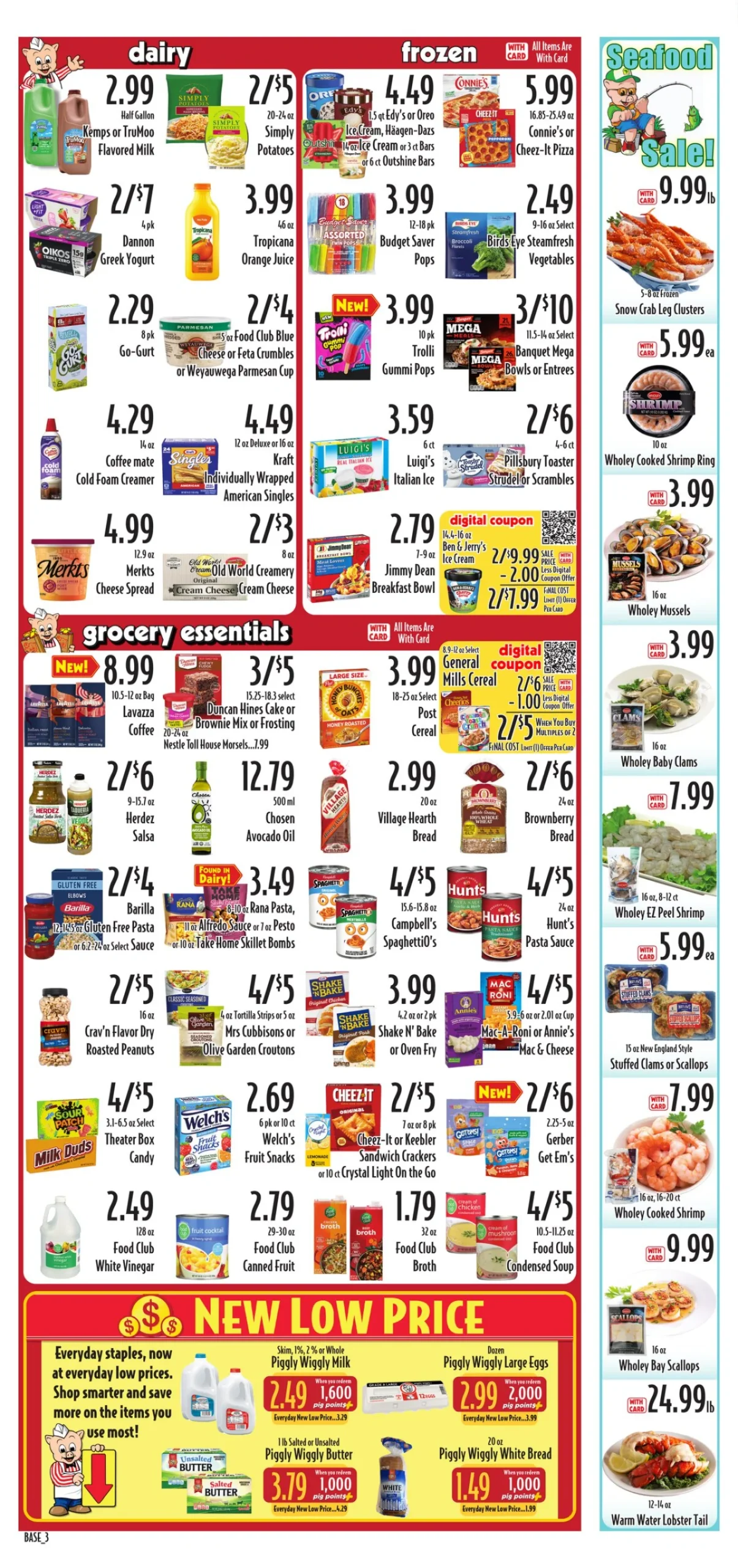 Piggly Wiggly-3