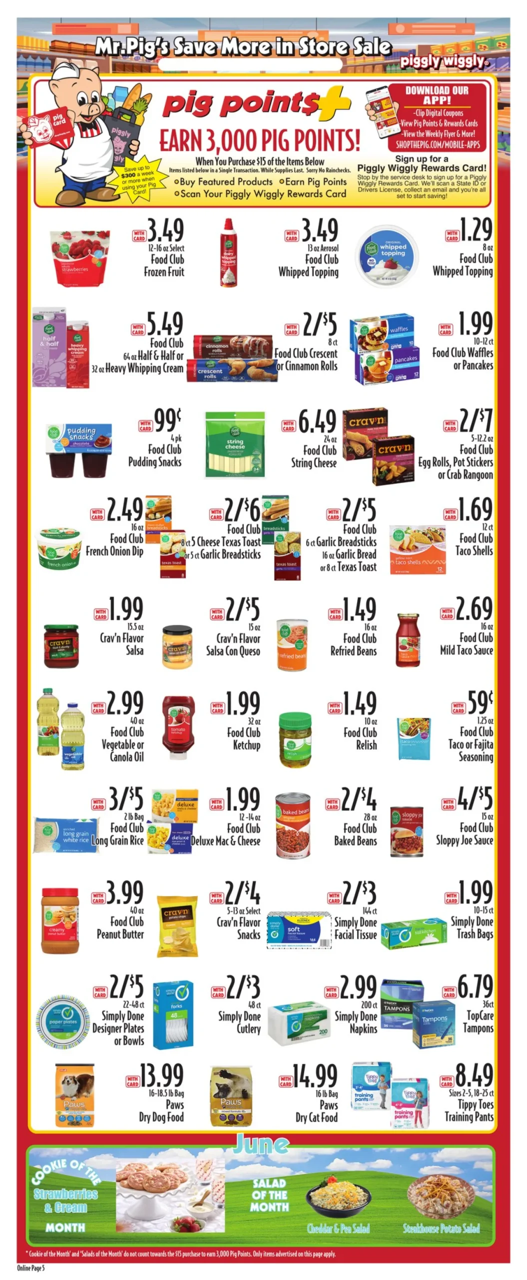 Piggly Wiggly-5